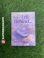 For Those Left Behind: Guidance on Death and Grieving by Omar Suleiman - Image 2