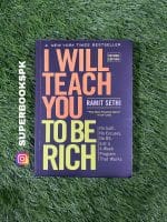 I Will Teach You to Be Rich: No Guilt. No Excuses. No BS. Just a 6-Week Program That Works BY Ramit Sethi - Image 2
