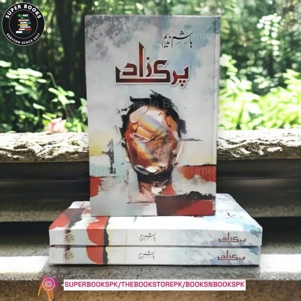 Parizaad / پری زاد by Hashim Nadeem