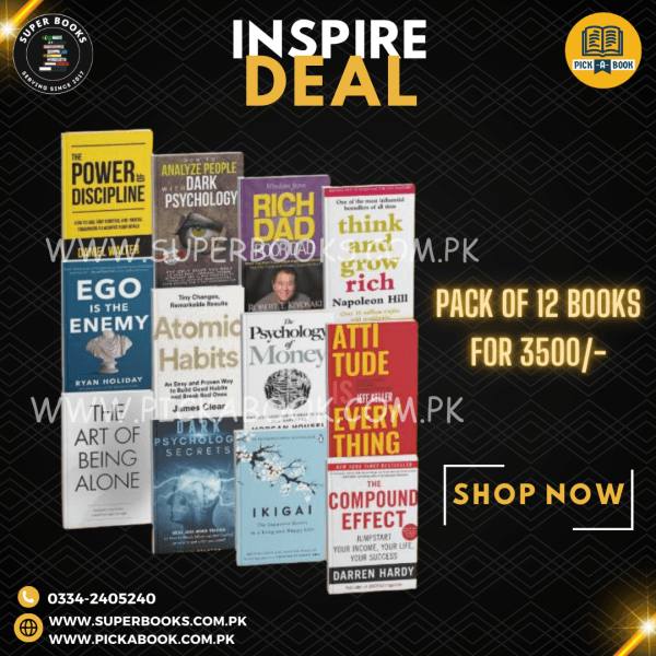 Inspire Deal