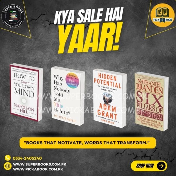 Path to Success Collection