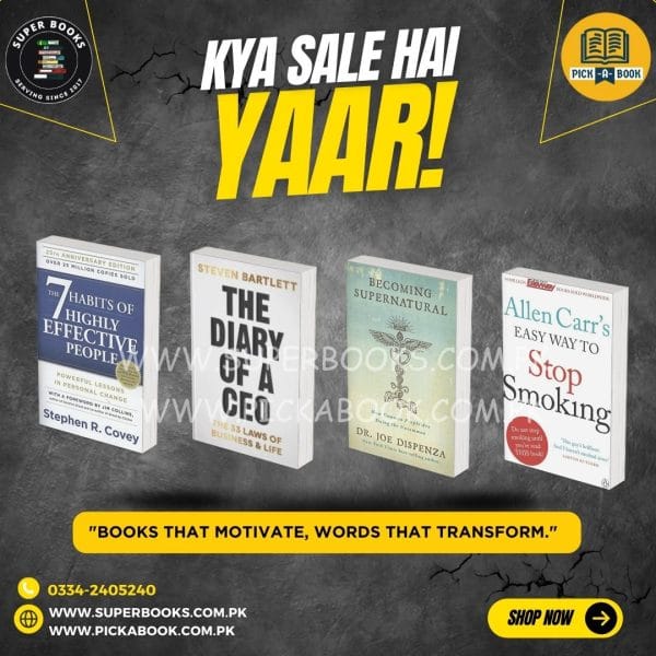 Unlock Your Potential Library