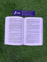 Verity BY Colleen Hoover - Image 4