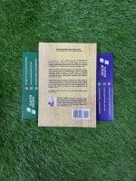 Verity BY Colleen Hoover - Image 3