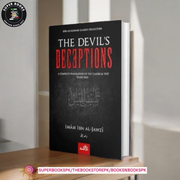 The Devil's Deception BY Imam Ibn Al - Jawzi (Damage)