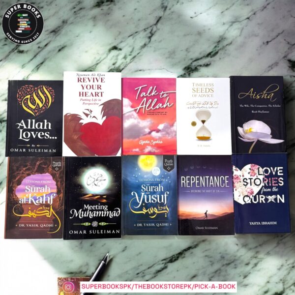 Islamic Treasures – Handpicked 12-Book Knowledge Set