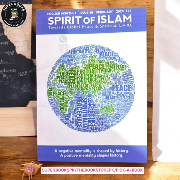 The Spirit of Islam by Maulana Wahiduddin Khan