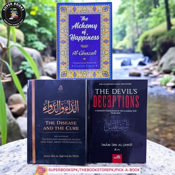 The Spiritual Cure – 3-Book Islamic Wisdom Collection