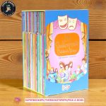 Twenty Shakespeare Children's Stories - The Complete 20 Books Boxed Collection