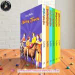 Malory Towers Series (Book 1 To 6 Box Set) by Enid Blyton