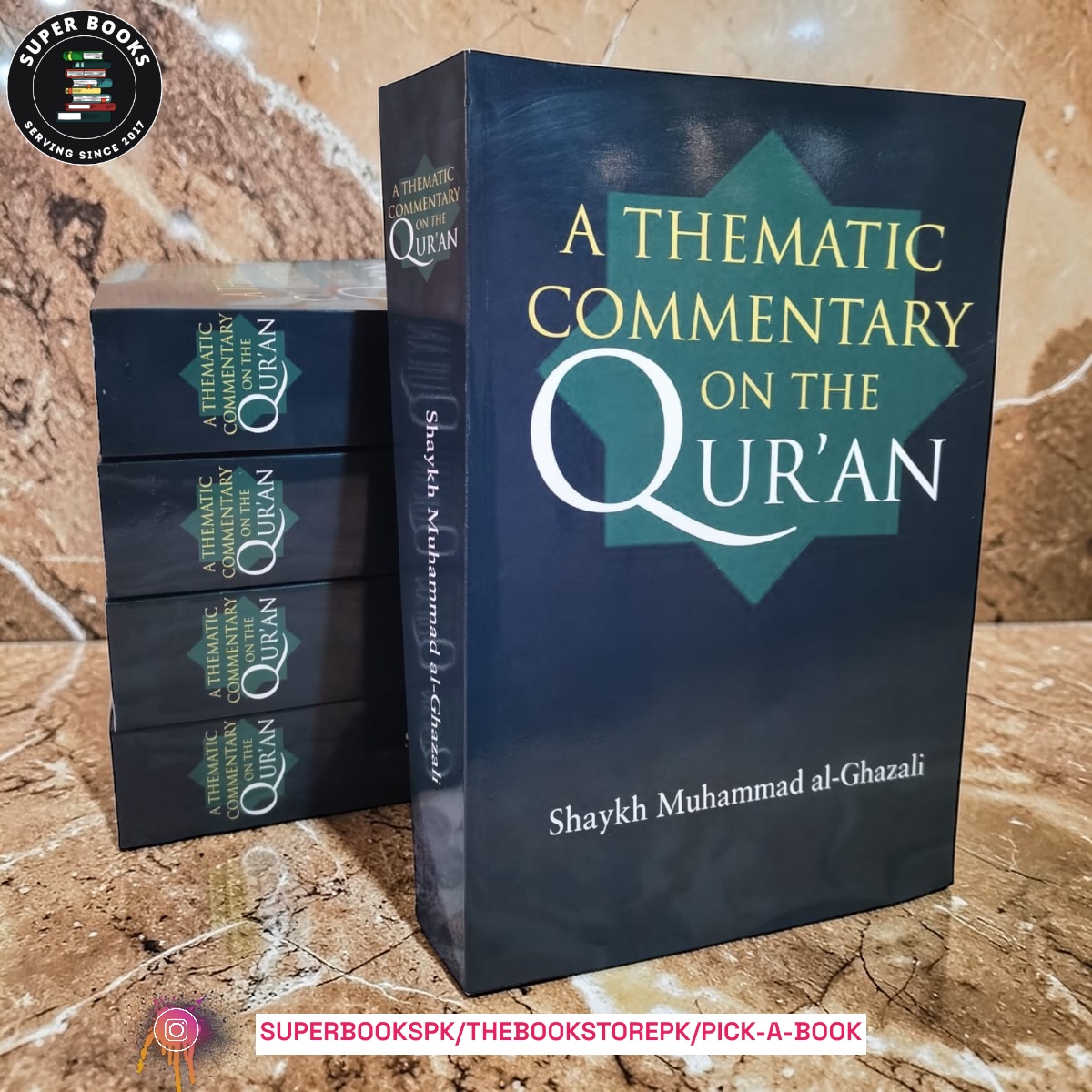 Photoroom_20260226_022705 A Thematic Commentary on the Qur'an by Shaykh Muhammad al-Ghazali - Image 1