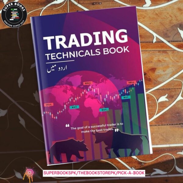 Trading Technicals Book in Urdu
