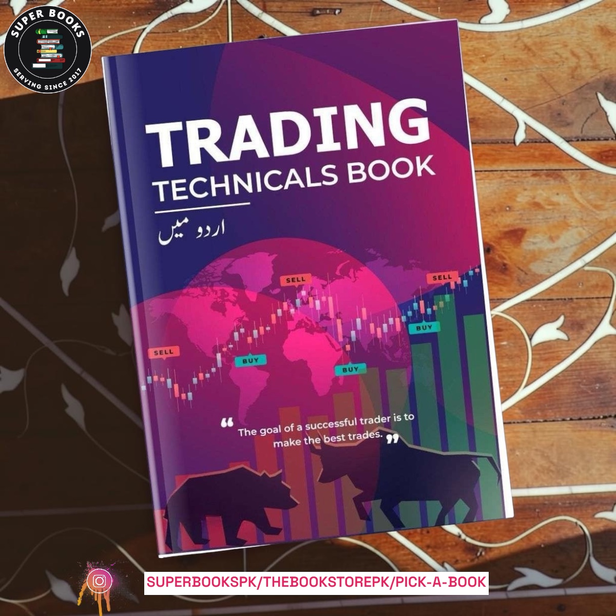 Photoroom_20260718_033445 Trading Technicals Book in Urdu - Image 1