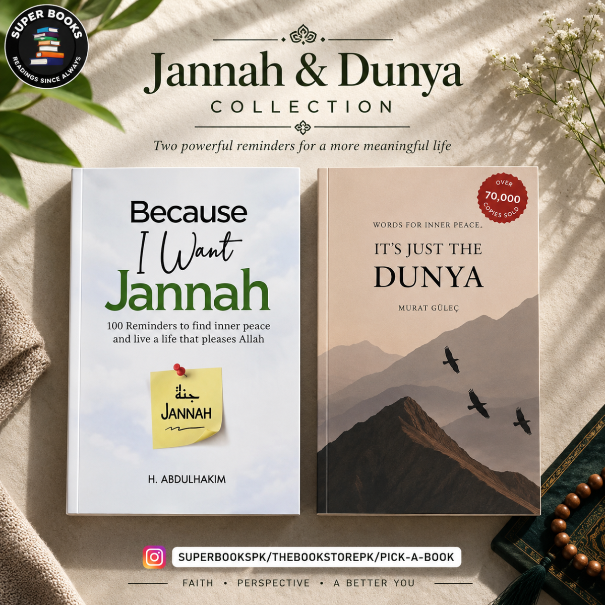 C131160C-EA86-4516-966D-E512920CE7DB The Jannah & Dunya Collection - Image 1