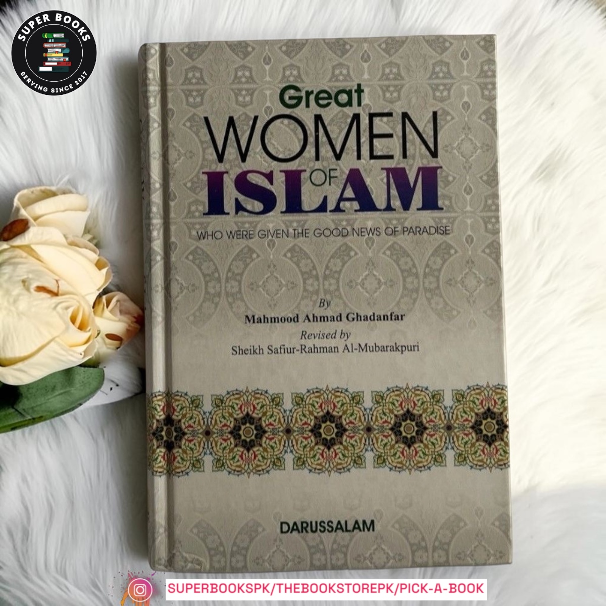 Photoroom_20260902_023318 Great Women of Islam by Mahmood Ahmad Ghadanfar - Image 1