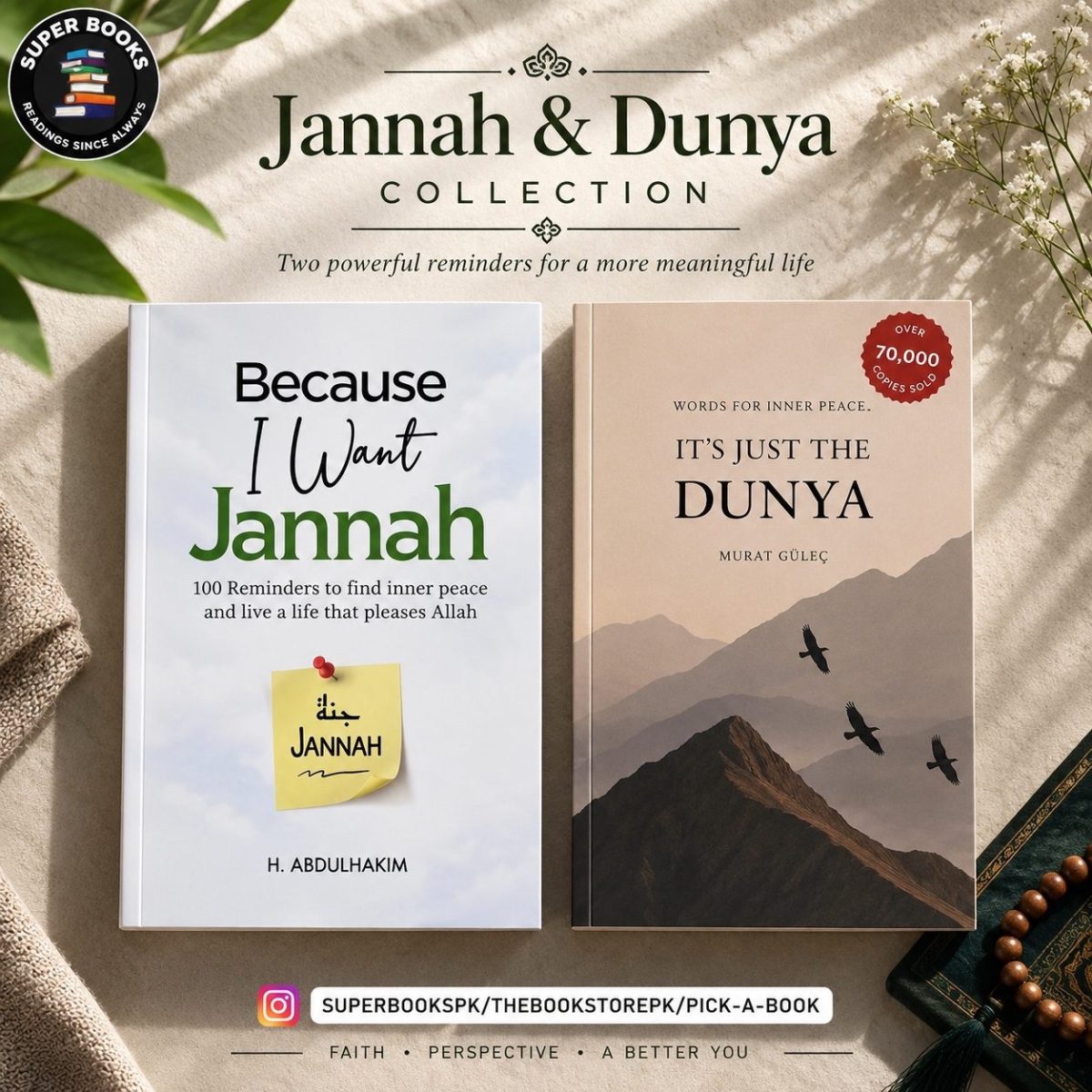img_4877 The Jannah & Dunya Collection - Image 1