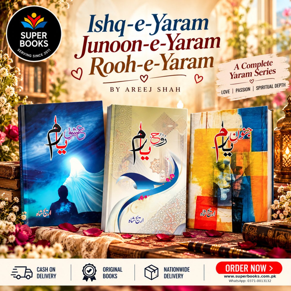 Yaram Series By Areej Shah - Image 1